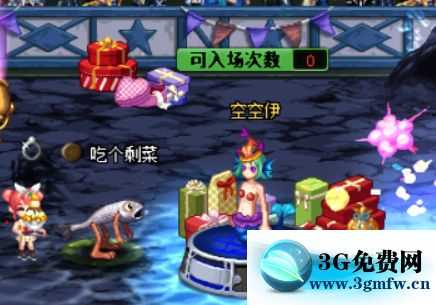 DNF鱼人梦工厂怎么玩？ DNF鱼人梦工厂攻略