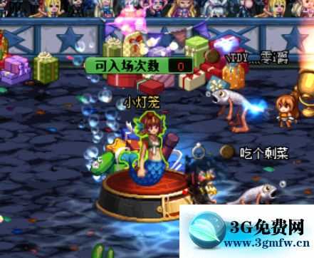 DNF鱼人梦工厂怎么玩？ DNF鱼人梦工厂攻略