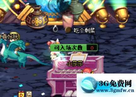 DNF鱼人梦工厂怎么玩？ DNF鱼人梦工厂攻略
