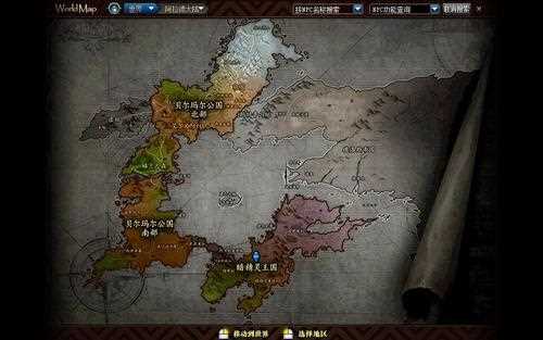 《地下城与勇士》地下城与勇士地图_《地下城与勇士》创新世纪地图及新副本结构介绍