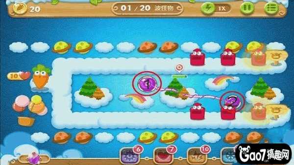 保卫萝卜2 第32关 金萝卜图文攻略-保卫萝卜2 32