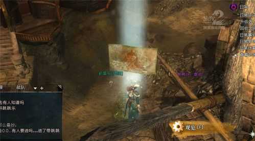 激战2狮子拱门跳跳乐巨魔末路攻略-狮子拱门跳跳乐