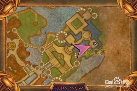 魔兽世界阿什兰战场攻略 wow阿什兰战场怎么走-阿什兰战场
