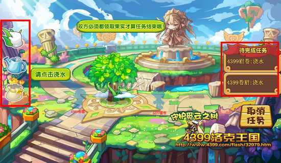 4399洛克王国佩恩怎么得?洛克王国佩恩在哪抓?