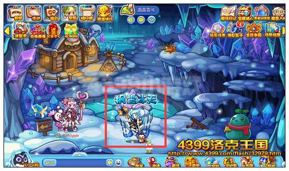 洛克王国冰之璨雪怎么得？ 洛克王国冰系守护者在哪抓？
