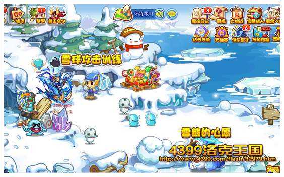 4399洛克王国幽兰雪魅怎么得？洛克王国雪影娃娃怎么超进化？