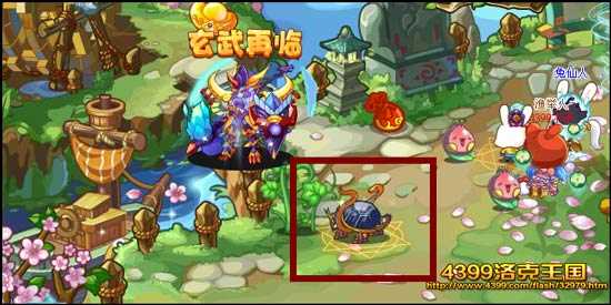 洛克王国圣元复苏技能石怎么得？洛克王国圣元复苏技能石获得方法