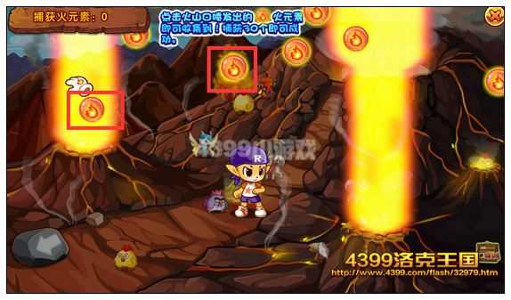 4399洛克王国黑化莉莉怎么得? 洛克王国黑化莉莉在哪抓?