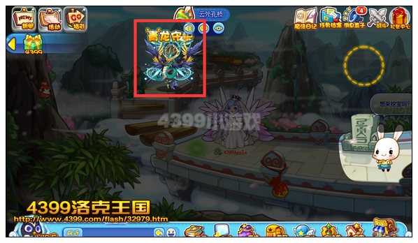 洛克王国东圣兽青龙怎么得? 洛克王国东圣兽青龙在哪抓?