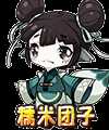 4399洛克王国夜华怎么得? 洛克王国夜华在哪抓?