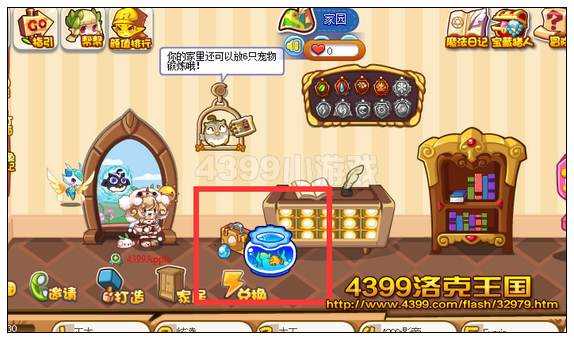 4399洛克王国小红花怎么得?洛克王国小红花有什么用？