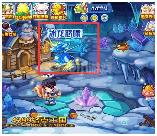 4399洛克王国梦叶花怎么得?洛克王国梦叶花有什么用?