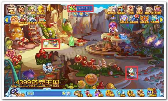4399洛克王国糖果怎么得? 洛克王国糖果在哪得?