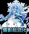 洛克王国魅影幽兰怎么得?洛克王国雪影超进化在哪抓?