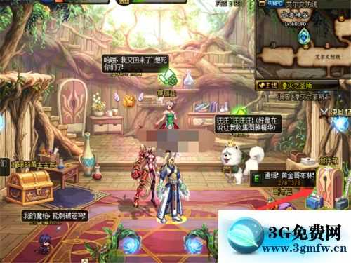 DNF斗气首饰套装礼盒怎么得？ DNF斗气首饰套装礼盒获得方法