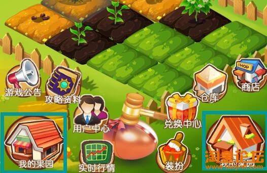 淘金农场app下载