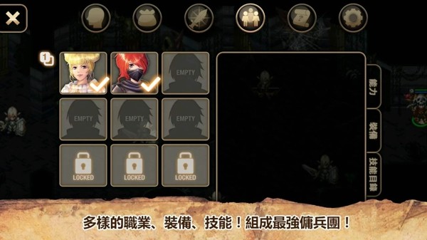 艾诺迪亚5中文破解版下载