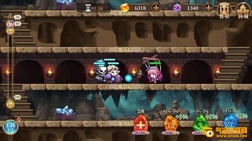 异次元大作战下载
