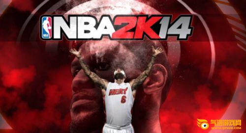 NBA2K14
