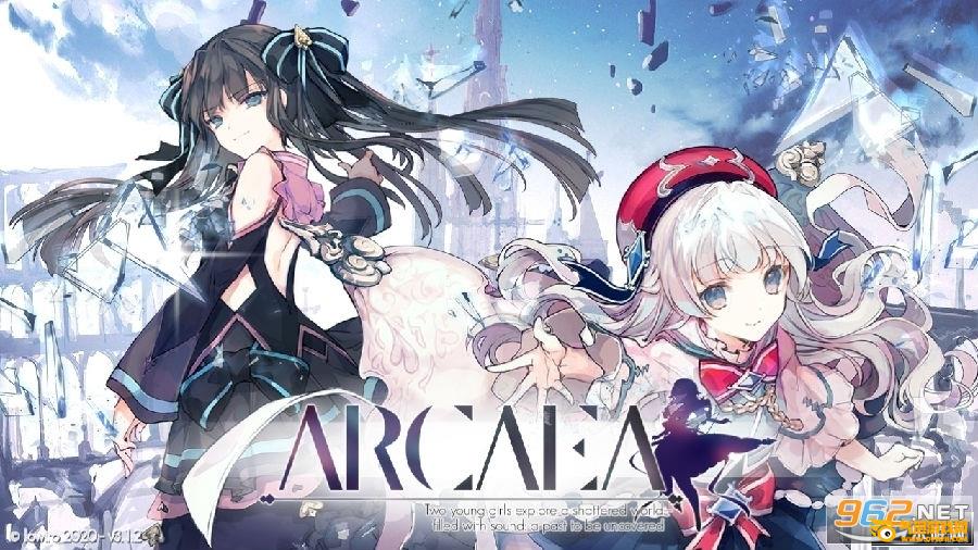 Arcaea破解版最新版