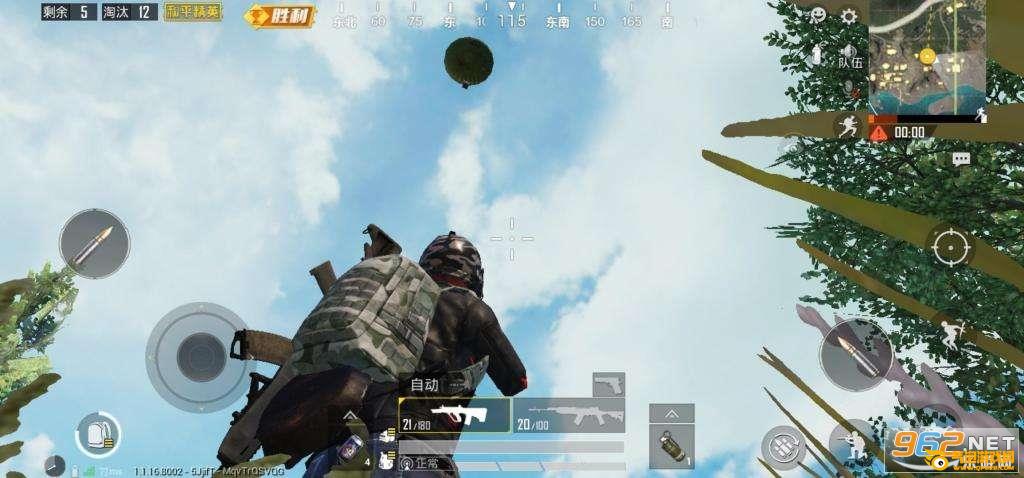 孤独染修改器免费版 孤独染修改器免费版
