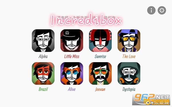 Incredibox最新版2020 Incredibox最新版2020
