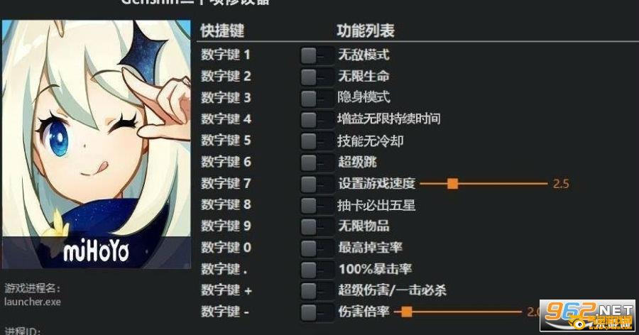 手机原神去衣 手机原神去衣