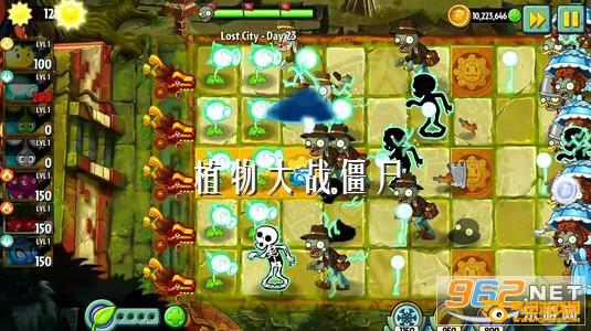 植物大战僵尸999999阶超级破解版