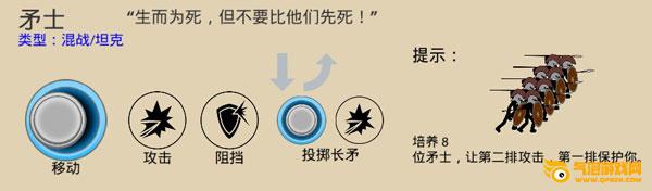 火柴人战争无限钻石版.免费下载无广告 火柴人战争无限钻石版.免费下载无广告