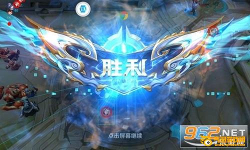 王者荣耀青帝辅助免卡密