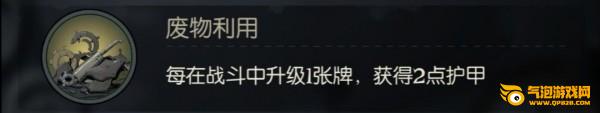 月圆之夜全职业破解版非九游