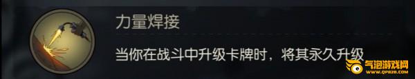 月圆之夜全职业破解版非九游