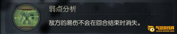 月圆之夜全职业破解版非九游