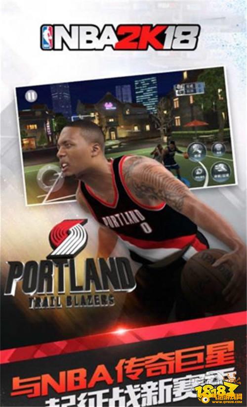 nba2k13安卓中文直装版