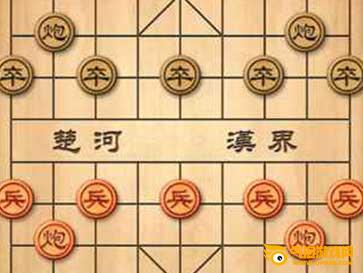 中国象棋
