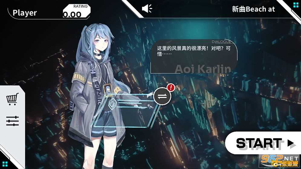奥兹米奇Orzmic最新版