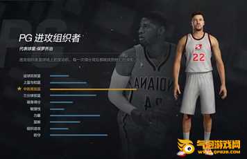 nba2konline
