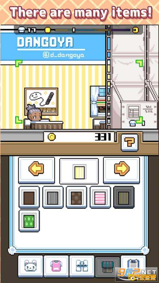 片刻餐厅SukimaRestaurant