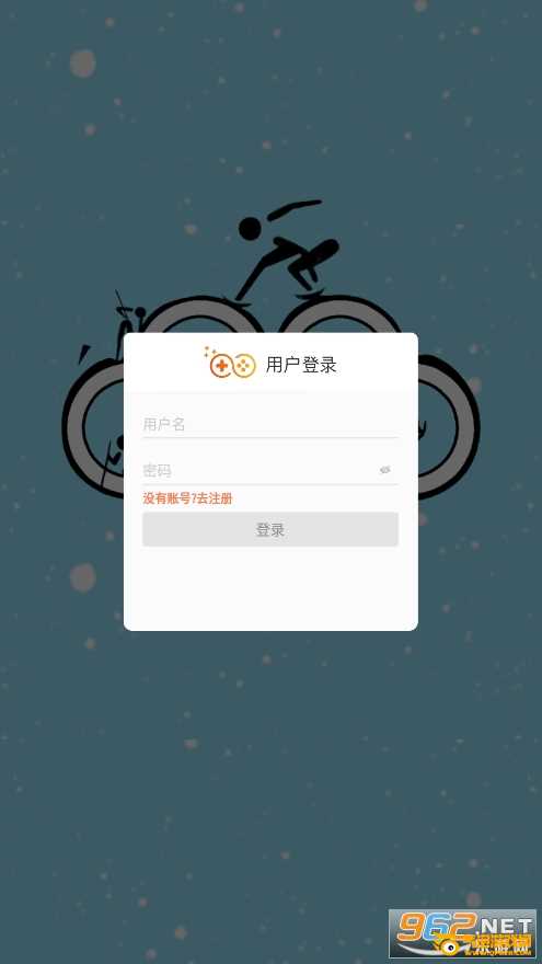 世界冬季运动会2022手游