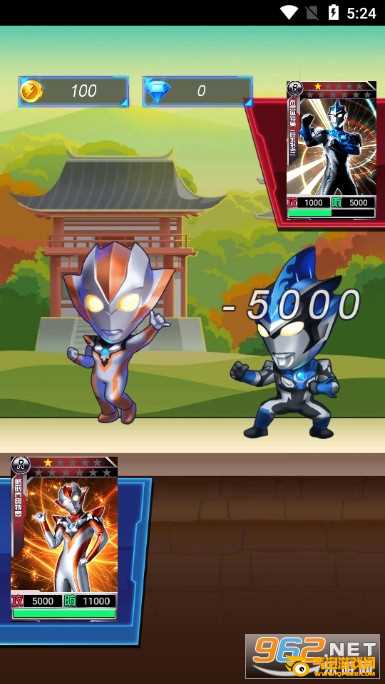 奥特曼卡牌大师破解版