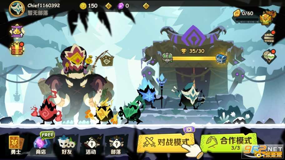 疯狂的库库姆破解版