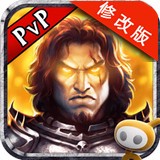 永恒战士2破解版