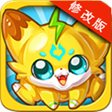 萌兽世界2破解版