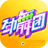 劲舞时代