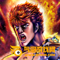 北斗神拳痛击中文版