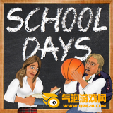 日在校园中文版