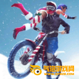 极限摩托4中文版