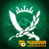 反叛公司