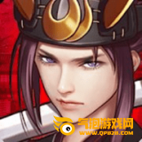 幕府风云