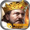 帝国文明OL